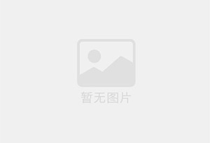 昌吉精准测漏水师傅的电话是多少?